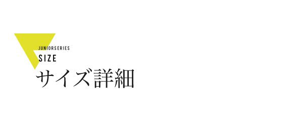 絵本棚3段扉付きキャビネット幅60cm高さ85cmカウンター下収納奥行35cm絵本ラックカウンター下リビング収納子供部屋絵本ラック子供