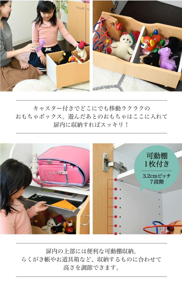 ラック棚スリム棚板薄型木製リビングカウンター下ロータイプキャスター収納ディスプレイ本棚木目調横長ワイドワゴン2段低めおしゃれ木ウッド北欧横低いロー薄いコンパクトキッチン隙間