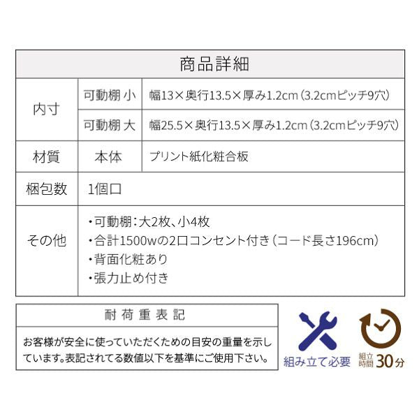 卓上ドレッサー三面鏡幅60奥行22高さ58卓上三面鏡ドレッサー鏡のみ収納付き木製大型可動棚コンセント付きメイク収納ミラー上だけ
