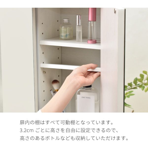 ドレッサーロータイプ三面鏡幅60奥行35.5高さ97.5コンセント収納付き木製ガラス天板可動棚メイク収納ロードレッサー引き出しガラスドレッサー