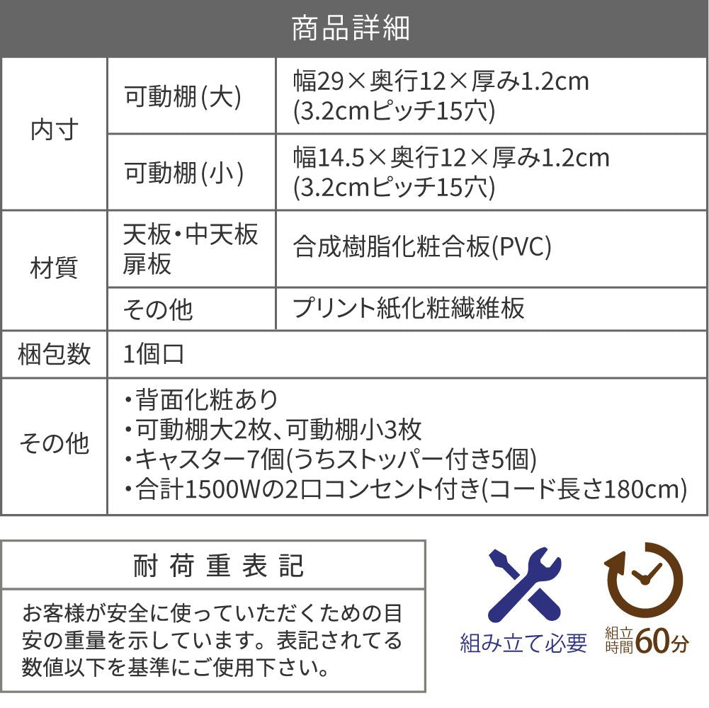 ドレッサーコンパクト隙間キャスター付き折り畳みドレッサーデスク兼用スリム化粧台コスメワゴン収納デスクラックミニドレッサー幅24