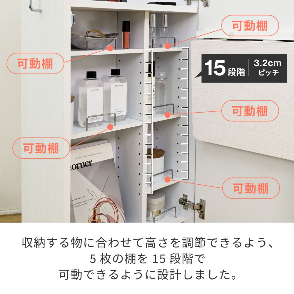 ドレッサーコンパクト隙間キャスター付き折り畳みドレッサーデスク兼用スリム化粧台コスメワゴン収納デスクラックミニドレッサー幅24