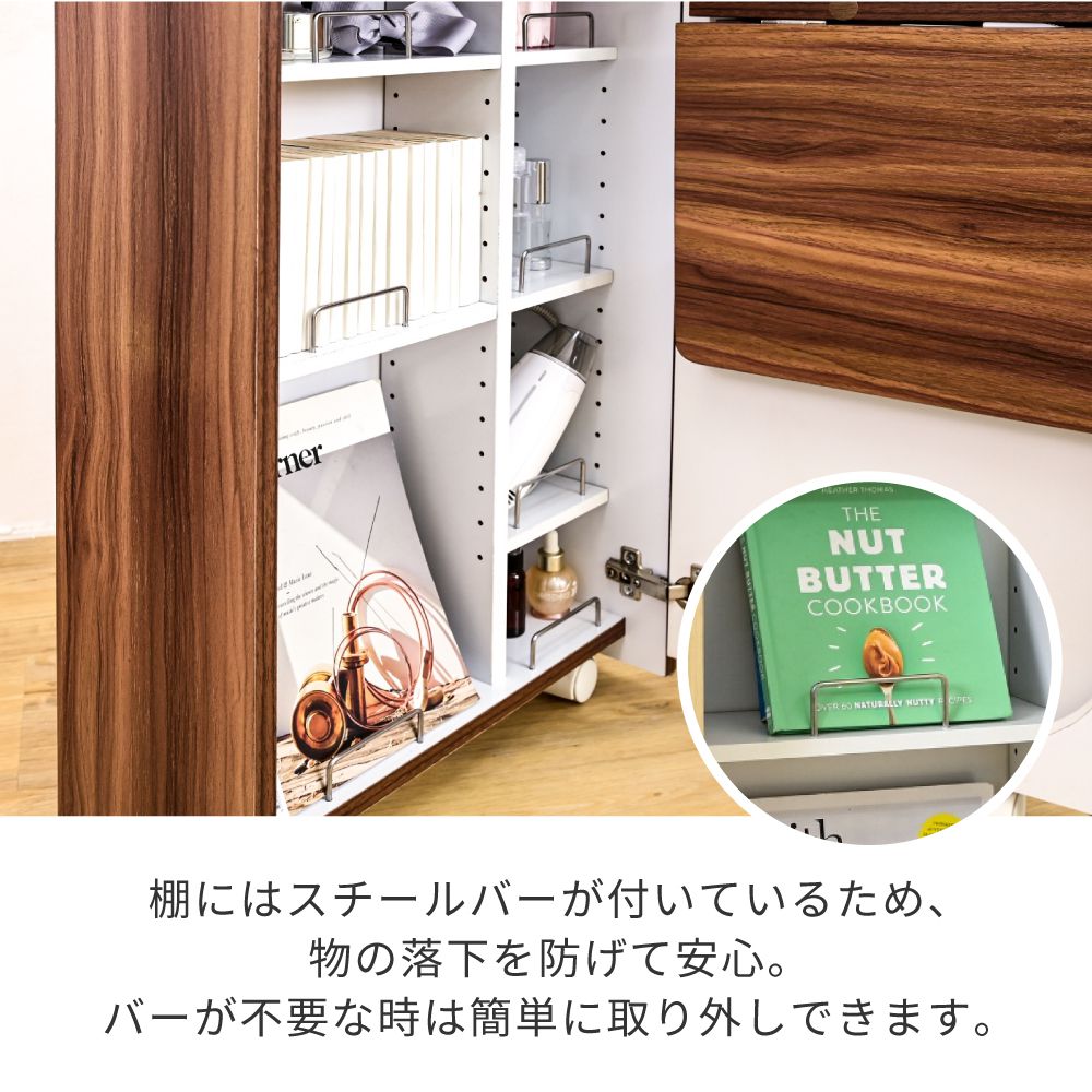 ドレッサーコンパクト隙間キャスター付き折り畳みドレッサーデスク兼用スリム化粧台コスメワゴン収納デスクラックミニドレッサー幅24