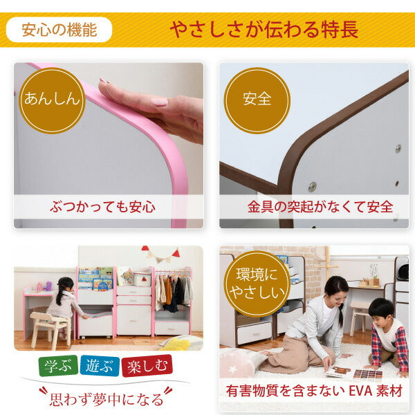 ソフトエッジで安全なキッズつくえ高さ調整可能なデスク幅60奥行45高さ6段階