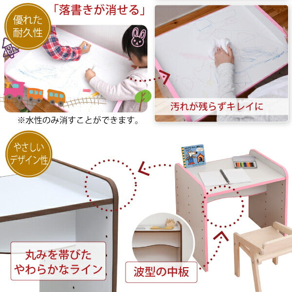 デスク机子供キッズ高さ調整小さい木製コンパクトローハイスリム一人用軽量幅60長方形奥行45白シンプル学習勉強キッズテーブルおしゃれ高さ調節木薄型省スペース軽いホワイト北欧子供部屋ミニ