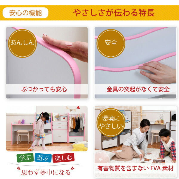 ソフトエッジで安全なキッズ絵本棚3段おもちゃ絵本ラック幅48奥行29高さ90えほんだなこども絵本ラックキャスター付きラック