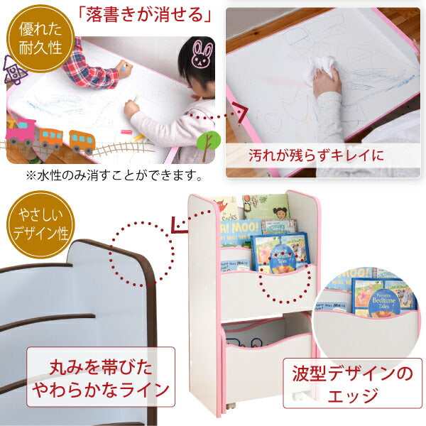 絵本棚絵本ラックスリム子供幅50低い木製小さめ収納北欧ロータイプおもちゃ箱キャスター大容量3段本棚薄型棚コンパクトおしゃれおもちゃ収納ソファ壁小さいリビング絵本マガジンラック