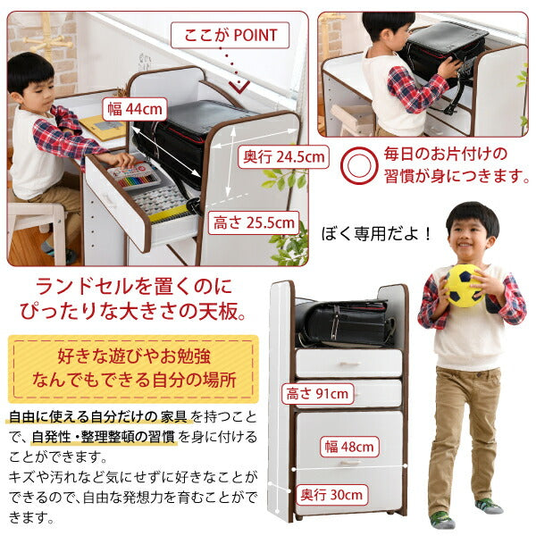 ソフトエッジで安全なキッズランドセルラック幅48奥行29高さ90収納スリム子供ラックランドセル木製キャスター付き引き出し
