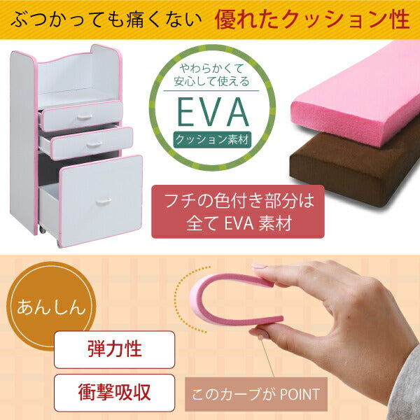 ソフトエッジで安全なキッズランドセルラック幅48奥行29高さ90収納スリム子供ラックランドセル木製キャスター付き引き出し