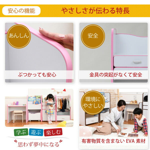ソフトエッジで安全なキッズランドセルラック幅48奥行29高さ90収納スリム子供ラックランドセル木製キャスター付き引き出し