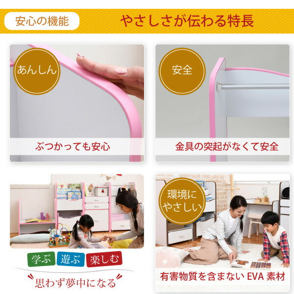 ソフトエッジで安全なキッズ子供用ハンガーラック幅48奥行29高さ90キャスター付き引き出し収納
