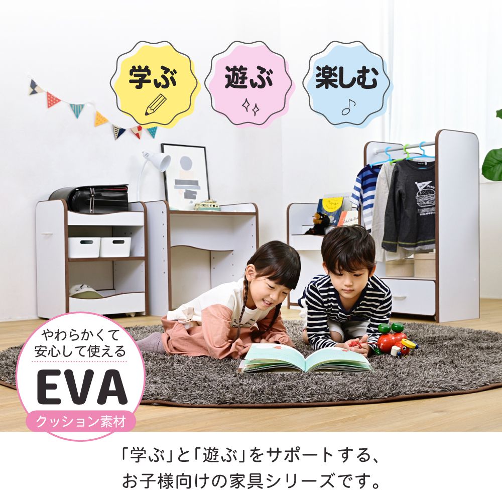 絵本ラックロータイプ絵本棚おもちゃ箱マガジンラック木製スリムおもちゃ収納ラックコンパクト子供用本棚薄型おもちゃ収納整理箱おもちゃラック