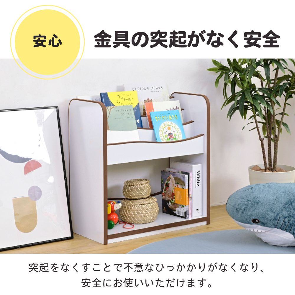 絵本ラックロータイプ絵本棚おもちゃ箱マガジンラック木製スリムおもちゃ収納ラックコンパクト子供用本棚薄型おもちゃ収納整理箱おもちゃラック