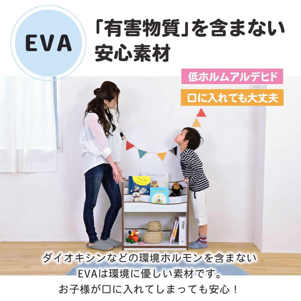 絵本ラックロータイプ絵本棚おもちゃ箱マガジンラック木製スリムおもちゃ収納ラックコンパクト子供用本棚薄型おもちゃ収納整理箱おもちゃラック