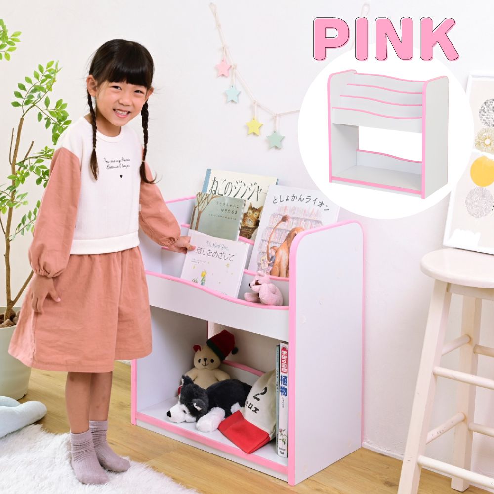 絵本ラックロータイプ絵本棚おもちゃ箱マガジンラック木製スリムおもちゃ収納ラックコンパクト子供用本棚薄型おもちゃ収納整理箱おもちゃラック