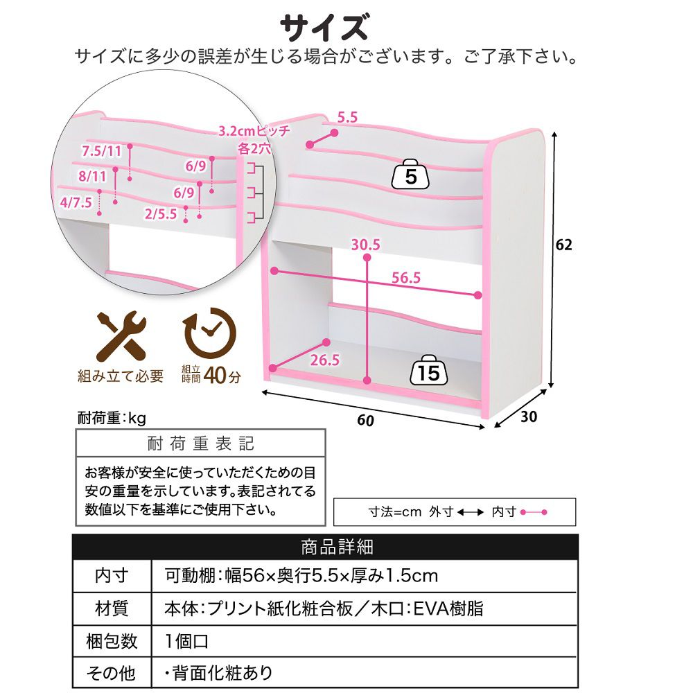 絵本ラックロータイプ絵本棚おもちゃ箱マガジンラック木製スリムおもちゃ収納ラックコンパクト子供用本棚薄型おもちゃ収納整理箱おもちゃラック