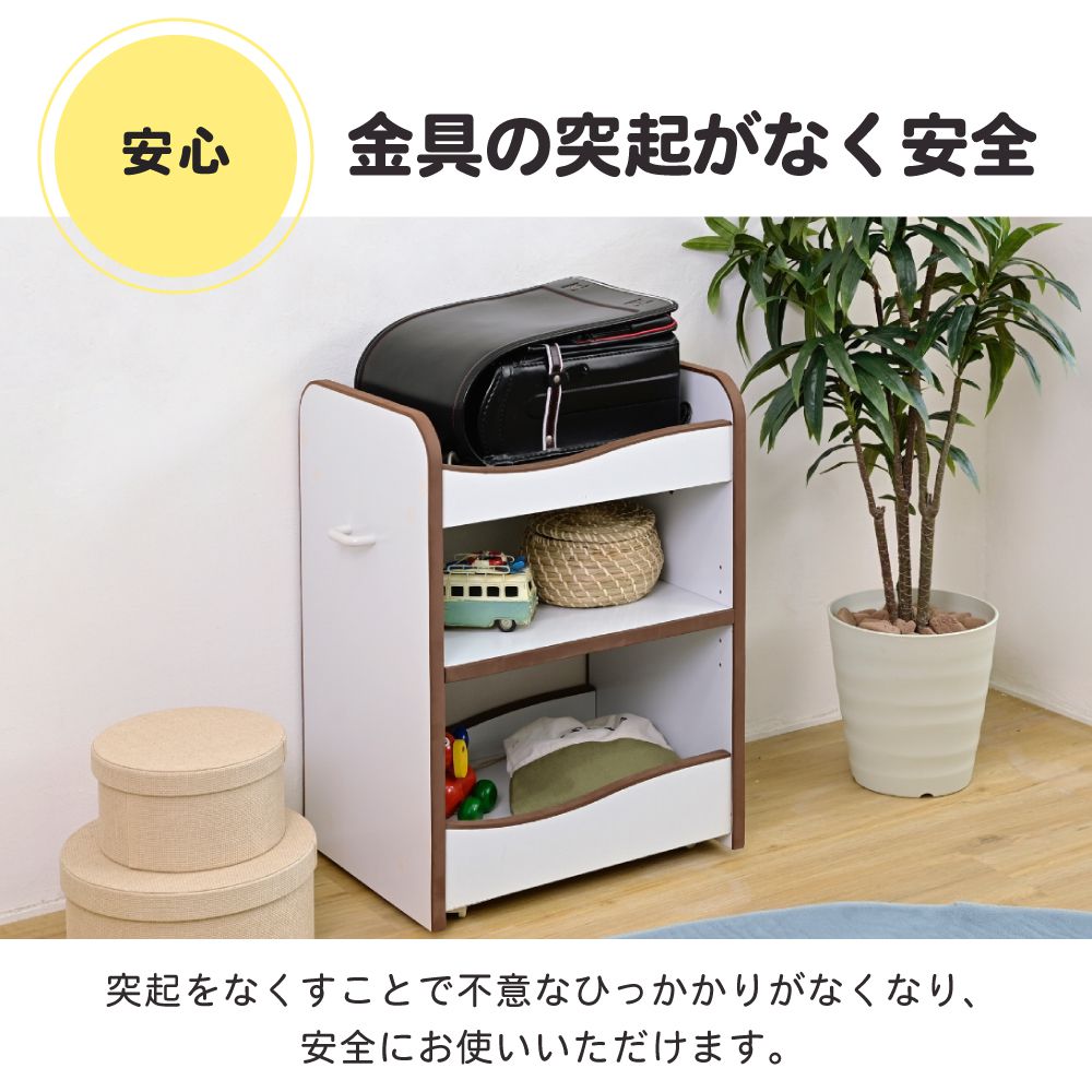 ランドセルラックキャスター付き収納ワゴンオモチャ収納おもちゃ収納棚おもちゃラック収納ボックスコンパクト白玩具子供用デスクサイドワゴン