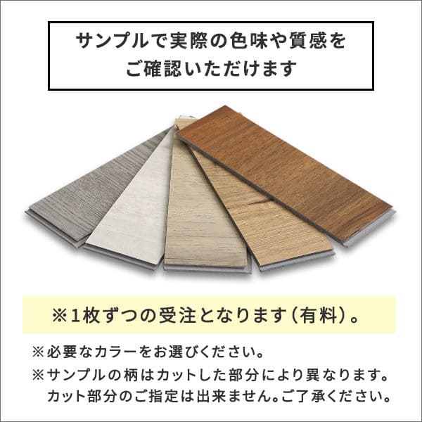 ヴィンテージ
