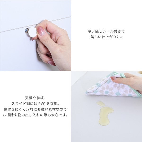 キッチン隙間収納ラック幅30高さ127奥行40スリムキャスターコンセント家電ラックスリム食器棚家電収納キッチン収納隙間ラック