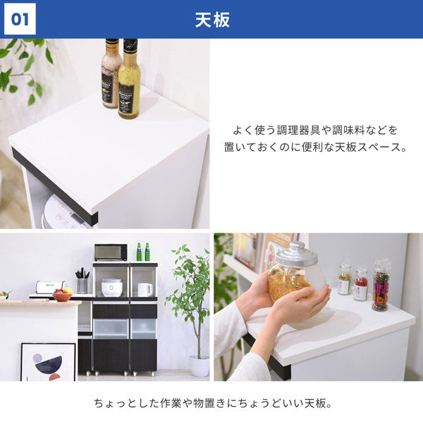 キッチン隙間収納ラック幅30高さ127奥行40スリムキャスターコンセント家電ラックスリム食器棚家電収納キッチン収納隙間ラック