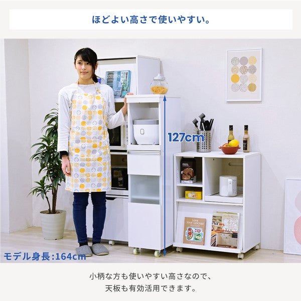 キッチン隙間収納ラック幅30高さ127奥行40スリムキャスターコンセント家電ラックスリム食器棚家電収納キッチン収納隙間ラック