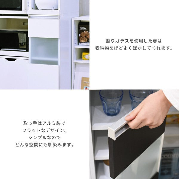 キッチン隙間収納ラック幅30高さ127奥行40スリムキャスターコンセント家電ラックスリム食器棚家電収納キッチン収納隙間ラック