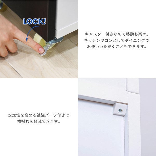 キッチン隙間収納ラック幅30高さ90奥行40スリムキャスターコンセント家電ラックスリム食器棚家電収納キッチン収納隙間ラック