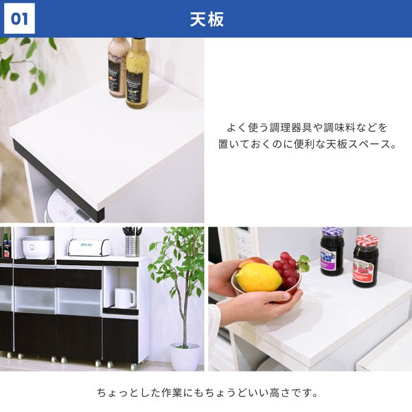 キッチン隙間収納ラック幅30高さ90奥行40スリムキャスターコンセント家電ラックスリム食器棚家電収納キッチン収納隙間ラック