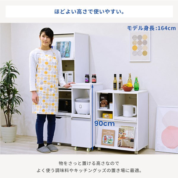 キッチン隙間収納ラック幅30高さ90奥行40スリムキャスターコンセント家電ラックスリム食器棚家電収納キッチン収納隙間ラック