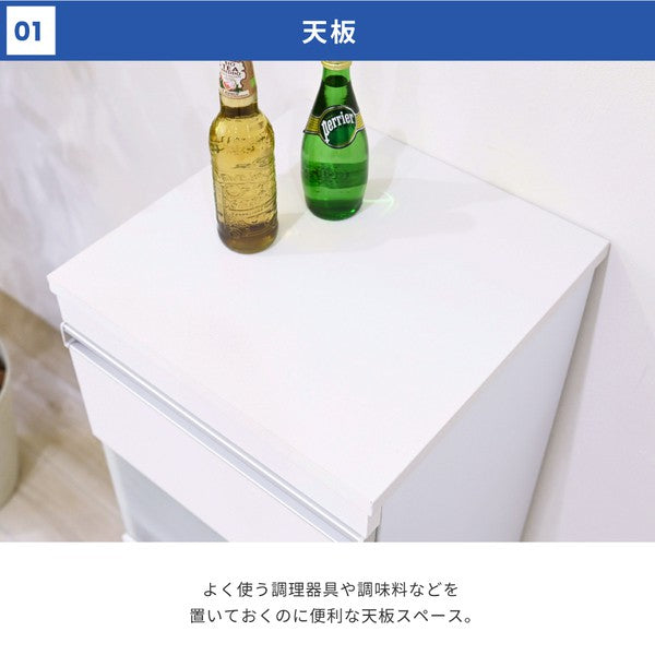 キッチン隙間収納ラックキャビネット幅40高さ90奥行40スリム食器棚4段ロータイプキャスターコンパクトガラス扉付き隙間ラックワゴン