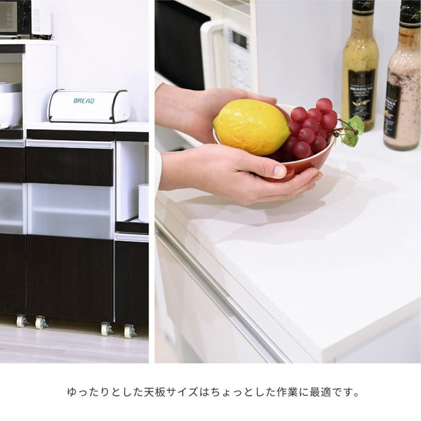 キッチン隙間収納ラックキャビネット幅40高さ90奥行40スリム食器棚4段ロータイプキャスターコンパクトガラス扉付き隙間ラックワゴン