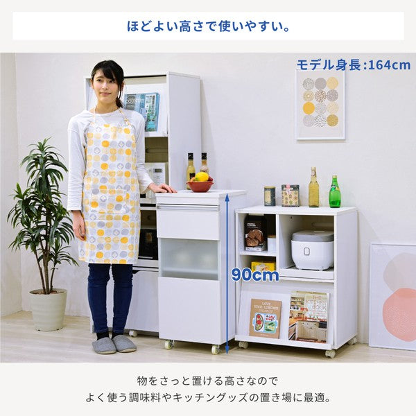 キッチン隙間収納ラックキャビネット幅40高さ90奥行40スリム食器棚4段ロータイプキャスターコンパクトガラス扉付き隙間ラックワゴン