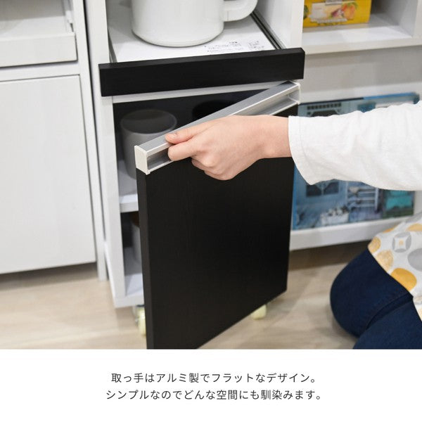 キッチン隙間収納ラックキャビネット幅40高さ90奥行40スリム食器棚4段ロータイプキャスターコンパクトガラス扉付き隙間ラックワゴン