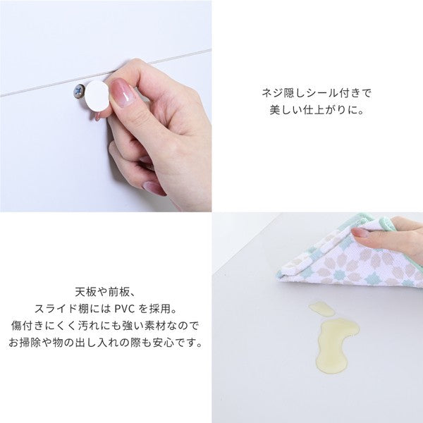 キッチンラックスリムキッチンレンジ台収納隙間レンジラックスライドキャスター付きすきま収納隙間収納40cmレンジボードホワイトダークブラウン