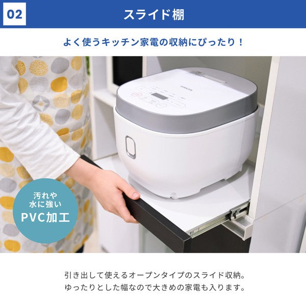 キッチンラックスリムキッチンレンジ台収納隙間レンジラックスライドキャスター付きすきま収納隙間収納40cmレンジボードホワイトダークブラウン