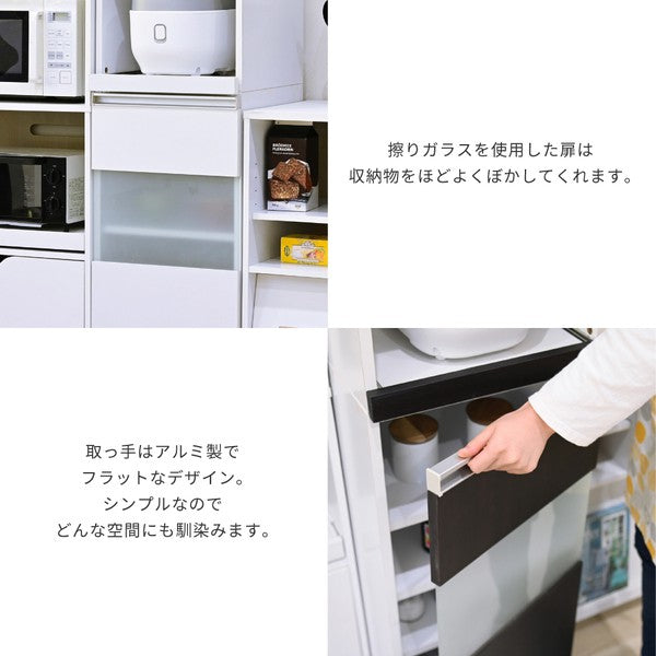 キッチンラックスリムキッチンレンジ台収納隙間レンジラックスライドキャスター付きすきま収納隙間収納40cmレンジボードホワイトダークブラウン