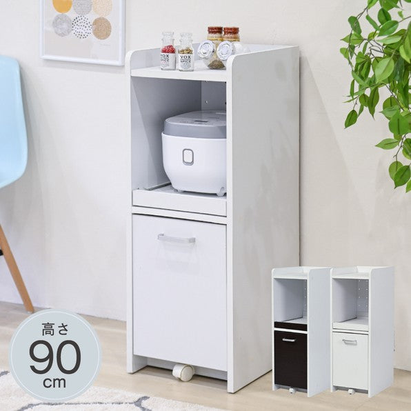 隙間収納キッチンキッチン収納炊飯器家電ラックスリムキッチン収納隙間すきま収納33cmスライド棚木製一人暮らしコンセント付きコンパクト
