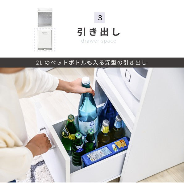 隙間収納キッチンキッチン収納炊飯器家電ラックスリムキッチン収納隙間すきま収納33cmスライド棚木製一人暮らしコンセント付きコンパクト