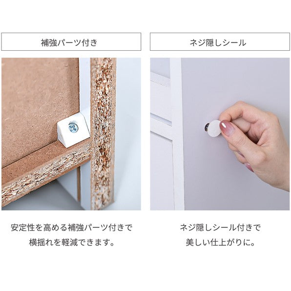 隙間収納キッチンキッチン収納炊飯器家電ラックスリムキッチン収納隙間すきま収納33cmスライド棚木製一人暮らしコンセント付きコンパクト