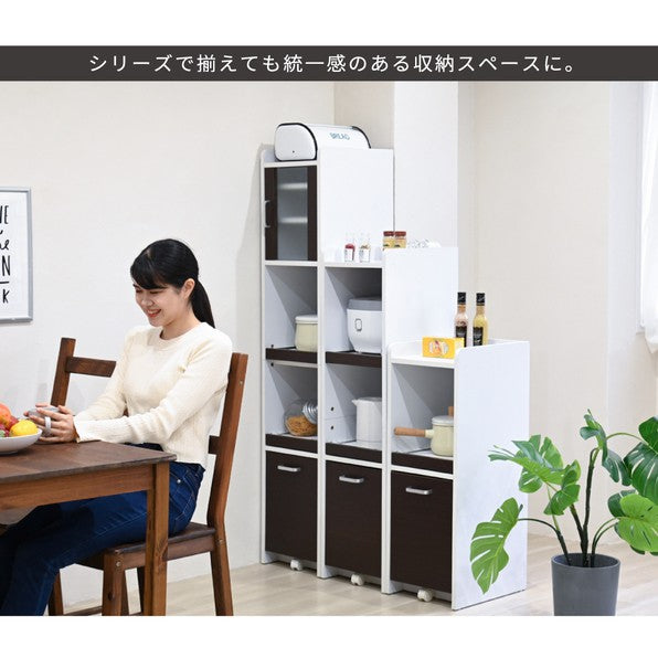 隙間収納キッチンキッチン収納炊飯器家電ラックスリムキッチン収納隙間すきま収納33cmスライド棚木製一人暮らしコンセント付きコンパクト
