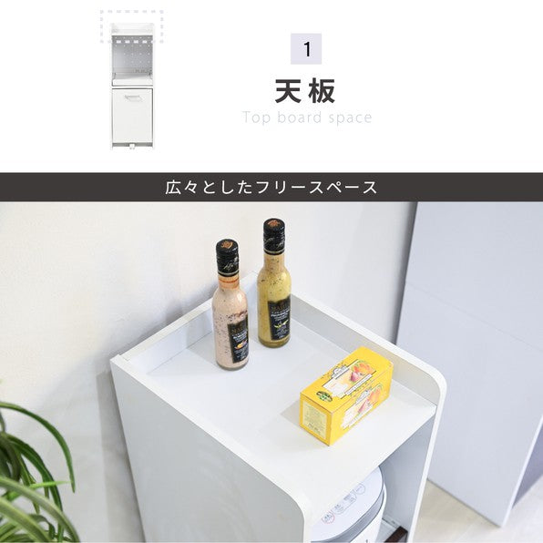 隙間収納キッチンキッチン収納炊飯器家電ラックスリムキッチン収納隙間すきま収納33cmスライド棚木製一人暮らしコンセント付きコンパクト