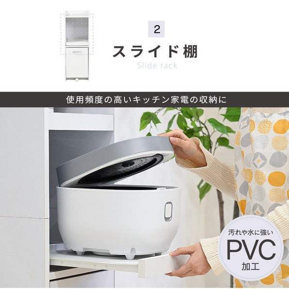 隙間収納キッチンキッチン収納炊飯器家電ラックスリムキッチン収納隙間すきま収納33cmスライド棚木製一人暮らしコンセント付きコンパクト