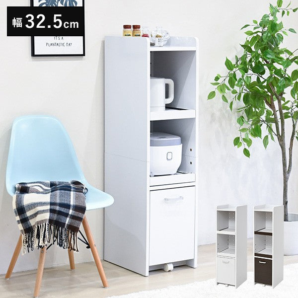 すきま隙間収納キッチンミニ食器棚キッチン家電収納家電ラック家電収納棚コンパクト収納スリムラック棚幅30高さ120キッチンラック