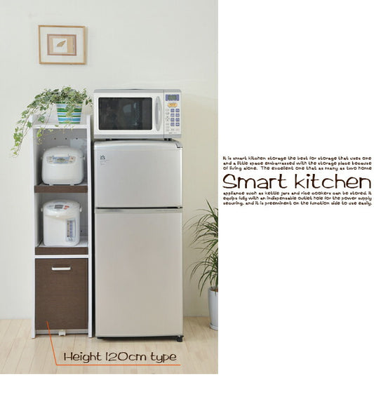 すきま隙間収納キッチンミニ食器棚キッチン家電収納家電ラック家電収納棚コンパクト収納スリムラック棚幅30高さ120キッチンラック