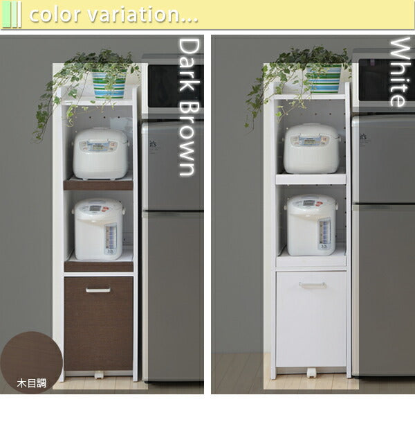 キッチンラックスリム隙間収納木製コンセント幅30薄型スライド棚キャスター奥行40一人暮らしコンパクト白小さめ炊飯器引き出しおしゃれ隙間収納トースタースライド棚北欧低めロータイプ食器棚