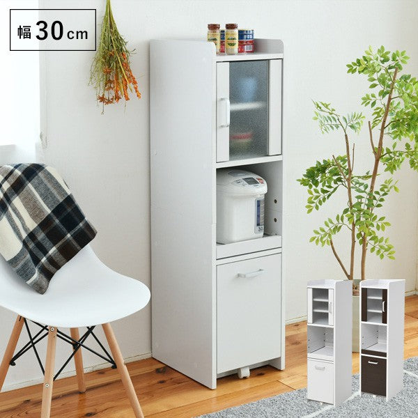すきま隙間収納キッチンミニ食器棚キッチン家電収納家電ラック家電収納棚コンパクト収納スリムラック棚幅30高さ120扉付キッチンラック