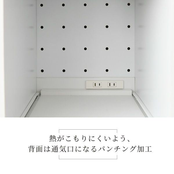すきま隙間収納キッチンミニ食器棚キッチン家電収納家電ラック家電収納棚コンパクト収納スリムラック棚幅30高さ160扉付キッチンラック