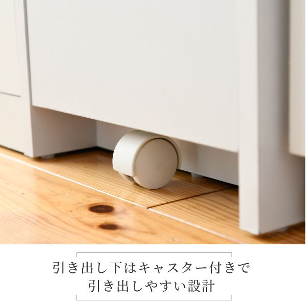 すきま隙間収納キッチンミニ食器棚キッチン家電収納家電ラック家電収納棚コンパクト収納スリムラック棚幅30高さ160扉付キッチンラック