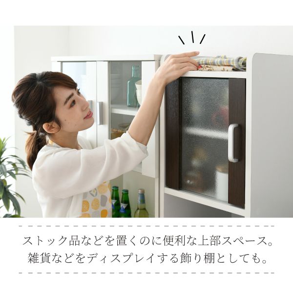 すきま隙間収納キッチンミニ食器棚キッチン家電収納家電ラック家電収納棚コンパクト収納スリムラック棚幅30高さ160扉付キッチンラック