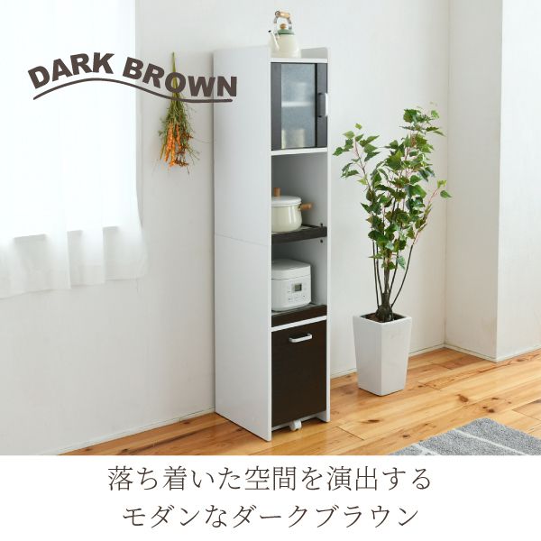 すきま隙間収納キッチンミニ食器棚キッチン家電収納家電ラック家電収納棚コンパクト収納スリムラック棚幅30高さ160扉付キッチンラック